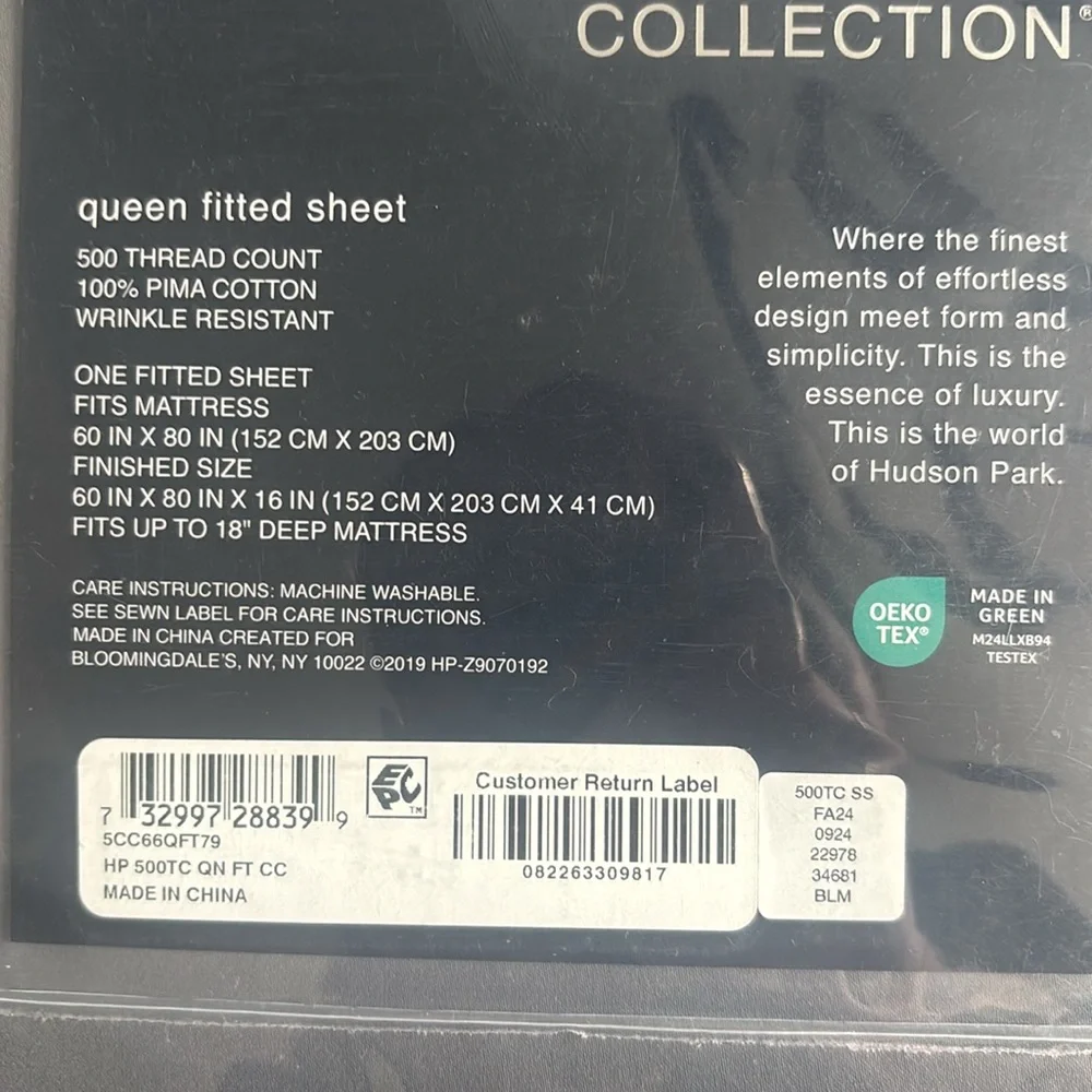 NWT Hudson Park Collection 500 TC Pima Sateen Queen Bedding charcoal